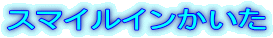 X}CC